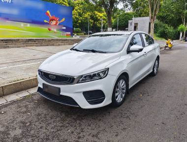 GEELY Binray 2021 GEELY Binray 2021 صورة سيارة