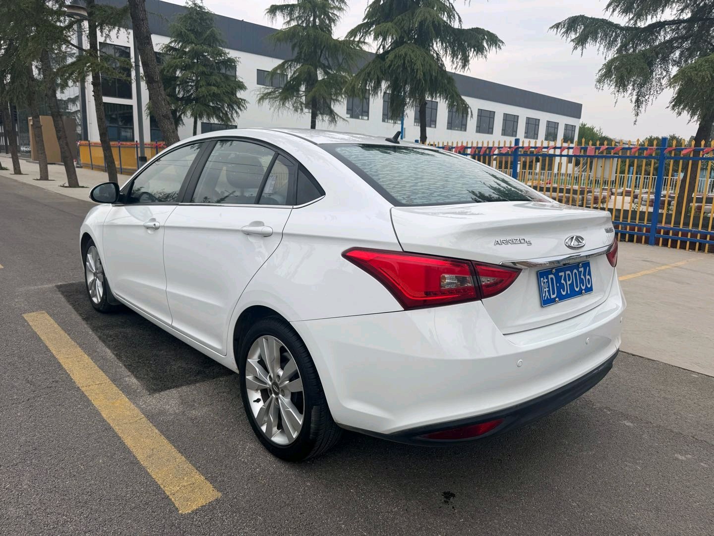 奇瑞 艾瑞泽5 2016 汽车图片 #7