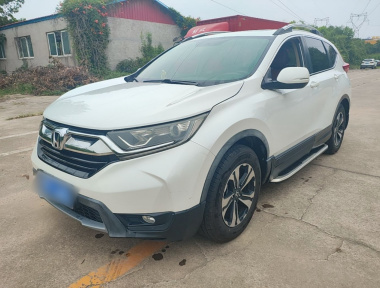 Honda CR-V 2018 Honda CR-V 2018 car image