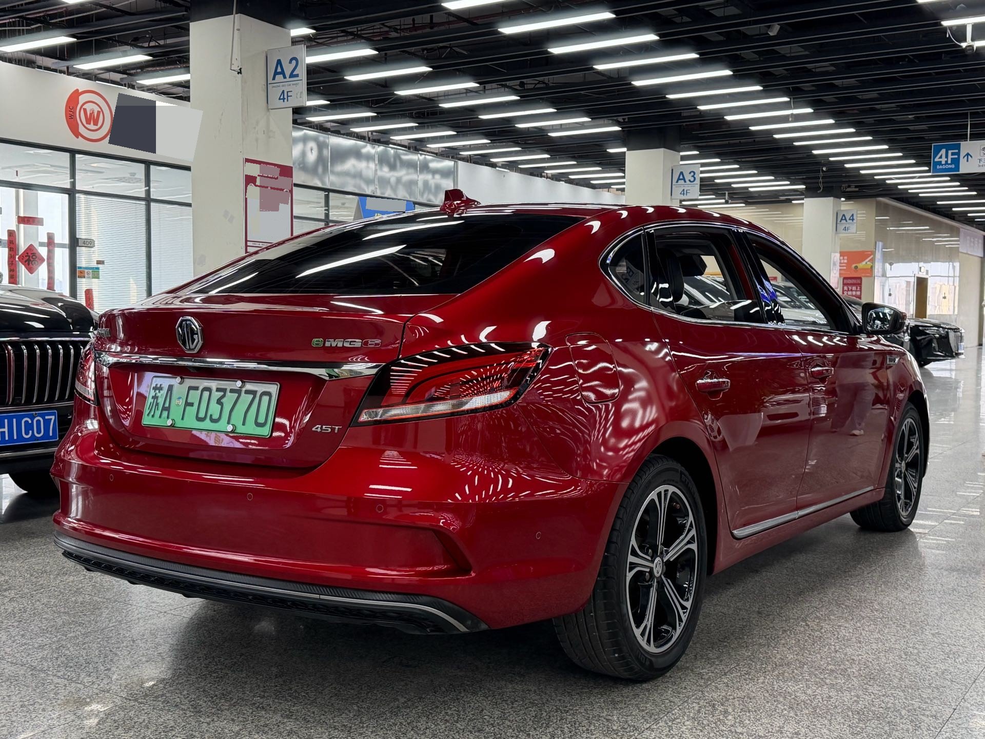 MG 6 New Energy 2020 car image #9