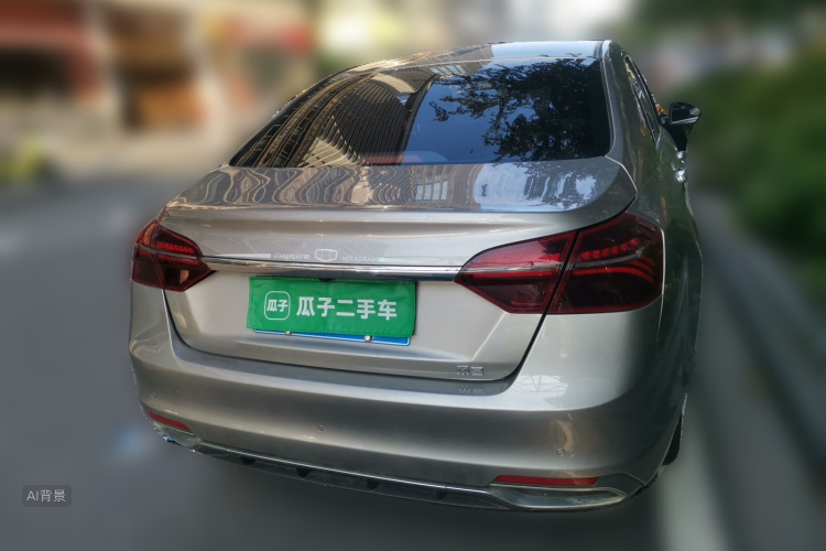 GEELY Emgrand 2020 car image #6