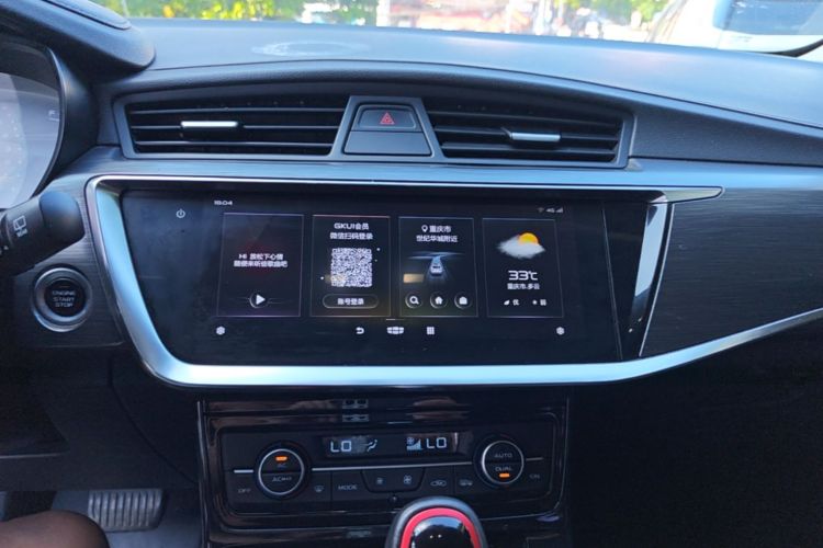 GEELY Emgrand GS 2021 #13 GEELY Emgrand GS 2021 car image #13