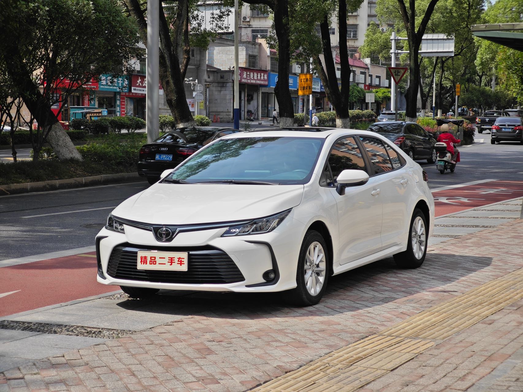 Toyota Corolla 2021 car image 