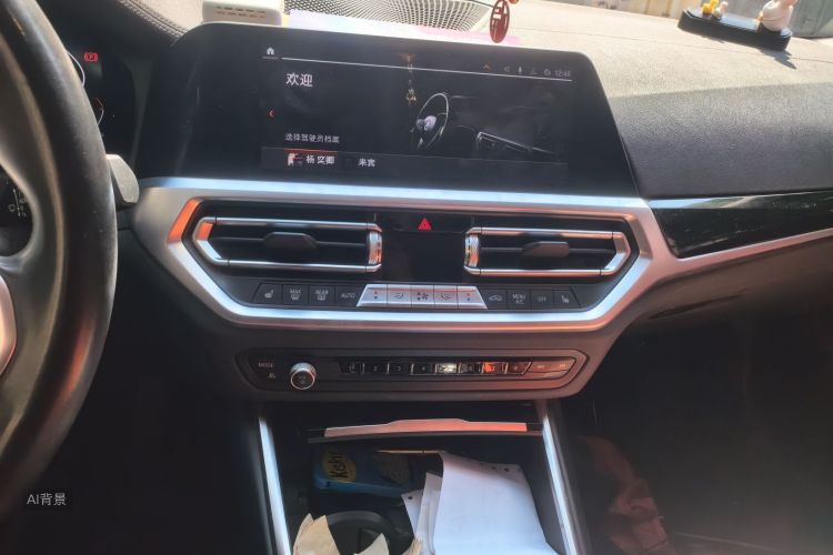 BMW 3 Series 2022 car image #15