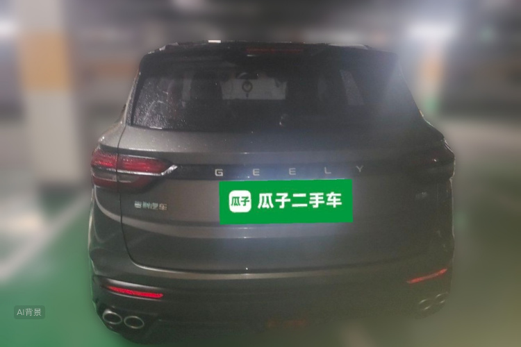 GEELY Coolray 2021 car image #6
