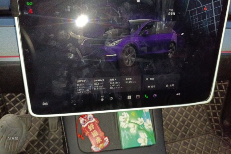 Tesla Model Y 2024 #13 Tesla Model Y 2024 car image #13
