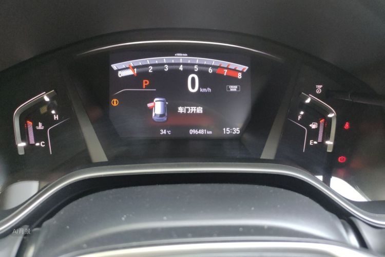 Honda CR-V 2019 #14 Honda CR-V 2019 car image #14