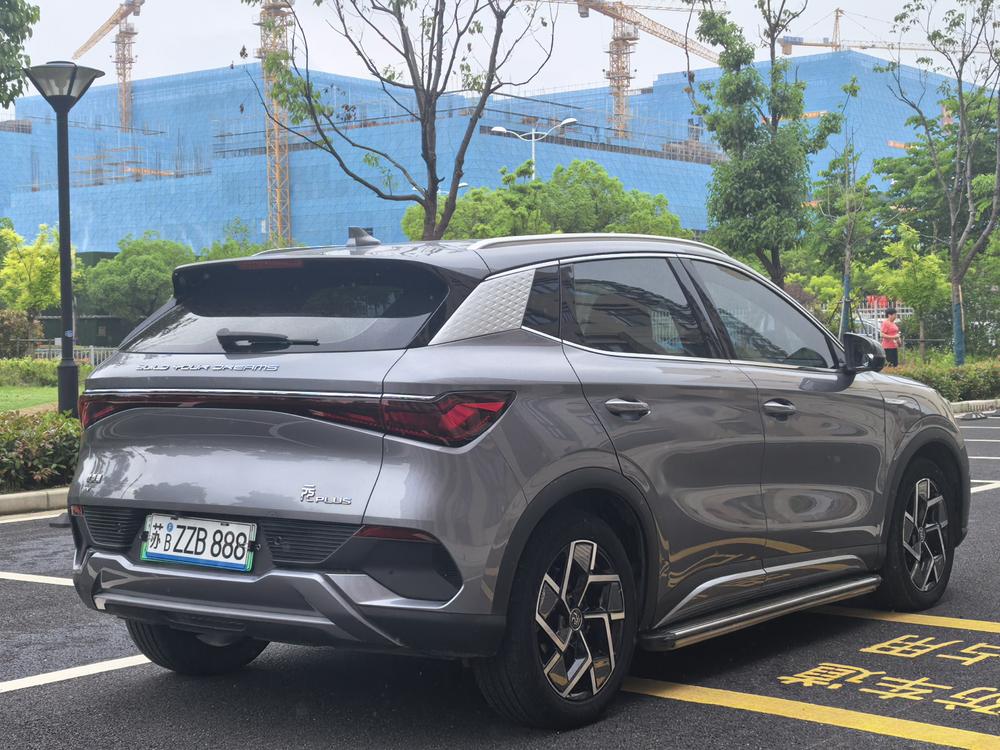 BYD Yuan Plus 2023 #7 BYD Yuan Plus 2023 image de voiture #7