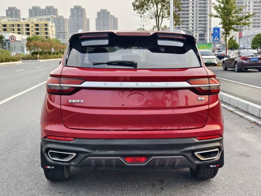 GEELY Coolray 2019 #5 GEELY Coolray 2019 immagine di auto #5
