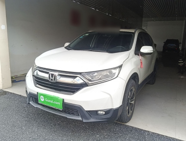 Honda CR-V 2017 Honda CR-V 2017 car image