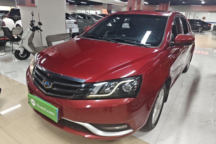 GEELY Emgrand 2016 #2 GEELY Emgrand 2016 car image #2