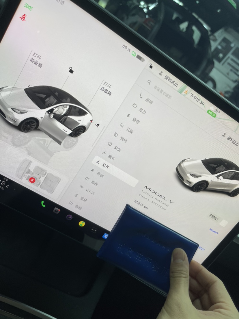 Tesla Model Y 2022 #5 Tesla Model Y 2022 car image #5