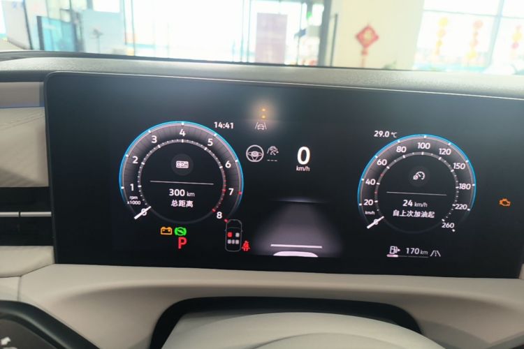 2025 car image #12