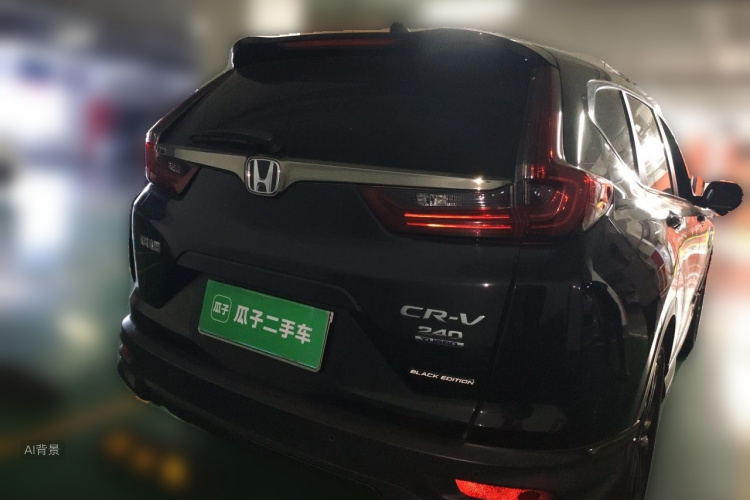 Honda CR-V 2022 car image #6