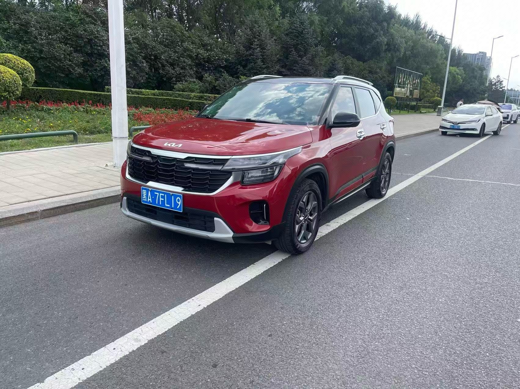 Kia Seltos 2024 Kia Seltos 2024 car image