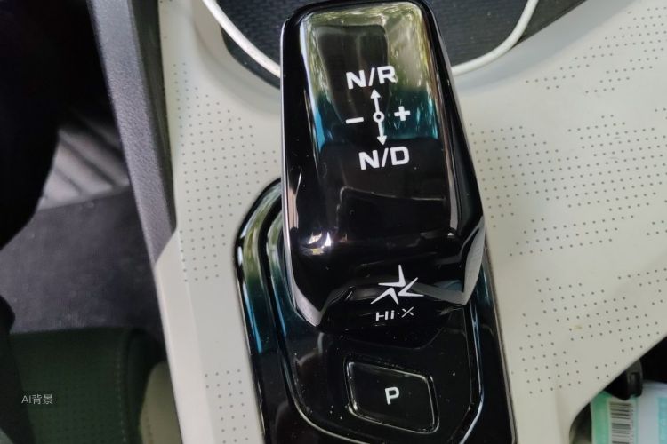 GEELY Emgrand L HiP 2022 car image #16