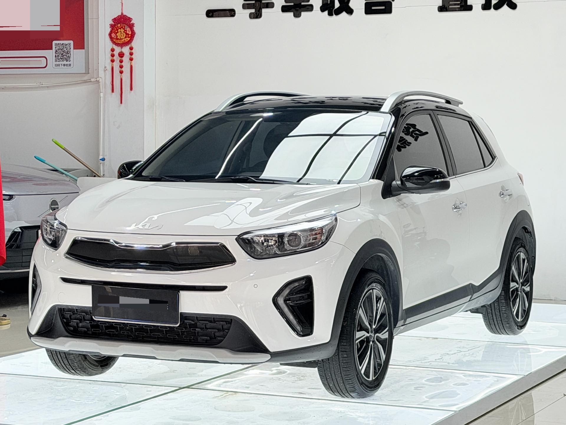 Kia KX1 2023 Kia KX1 2023 car image