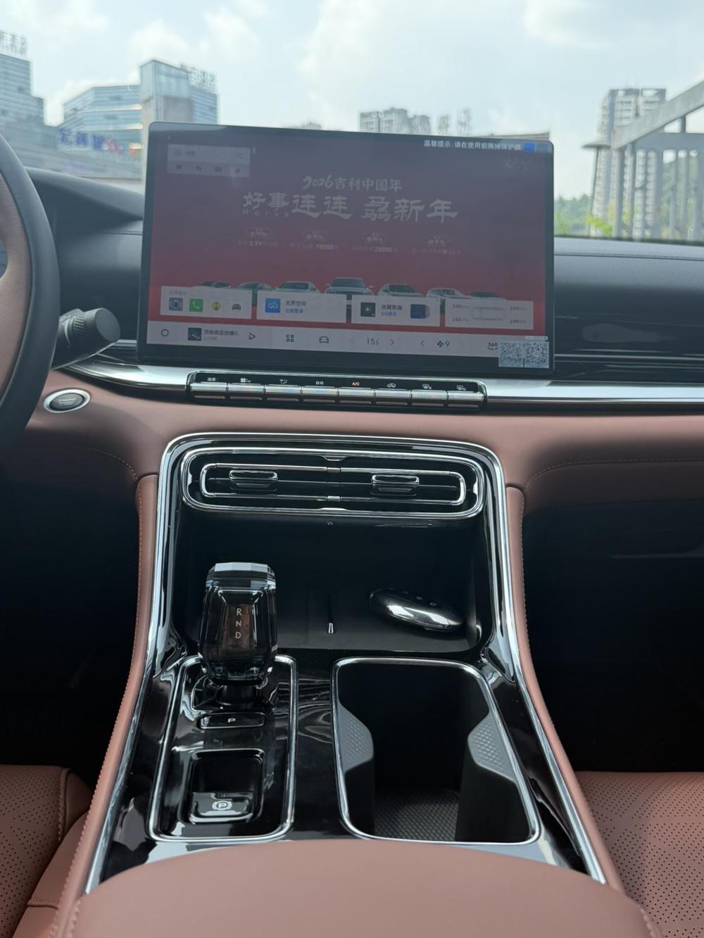 GEELY Emgrand 2025 immagine di auto #21