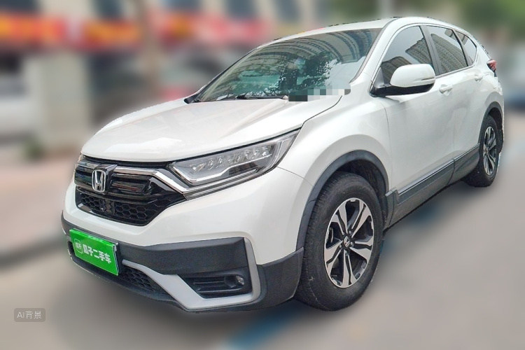 Honda CR-V 2021 #2 Honda CR-V 2021 car image #2