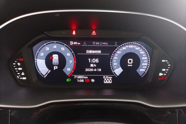 Audi Q3 2020 car image #12