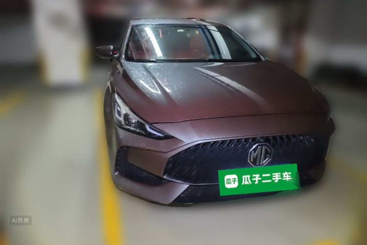 MG 5 2021 immagine di auto #4