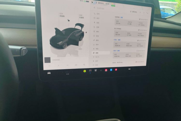 Tesla Model 3 2022 car image #13