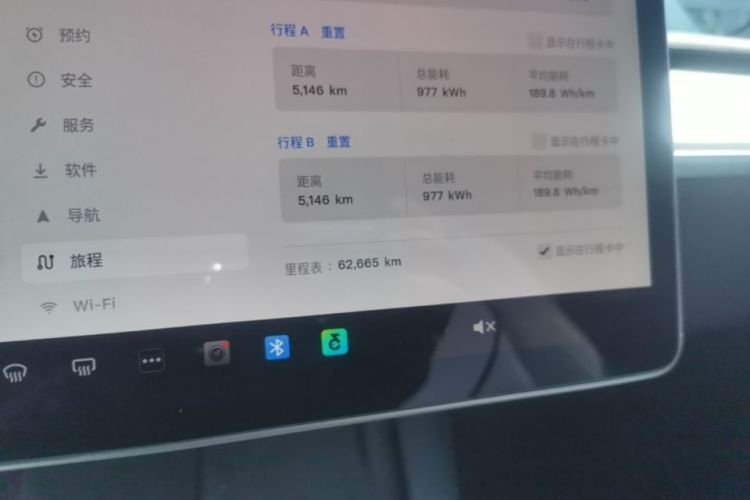 Tesla Model Y 2022 #12 Tesla Model Y 2022 car image #12