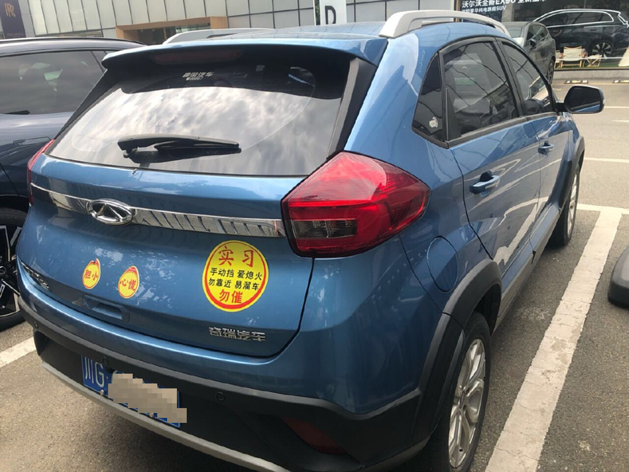 Chery Tiggo 3x 2017 #15 Chery Tiggo 3x 2017 car image #15