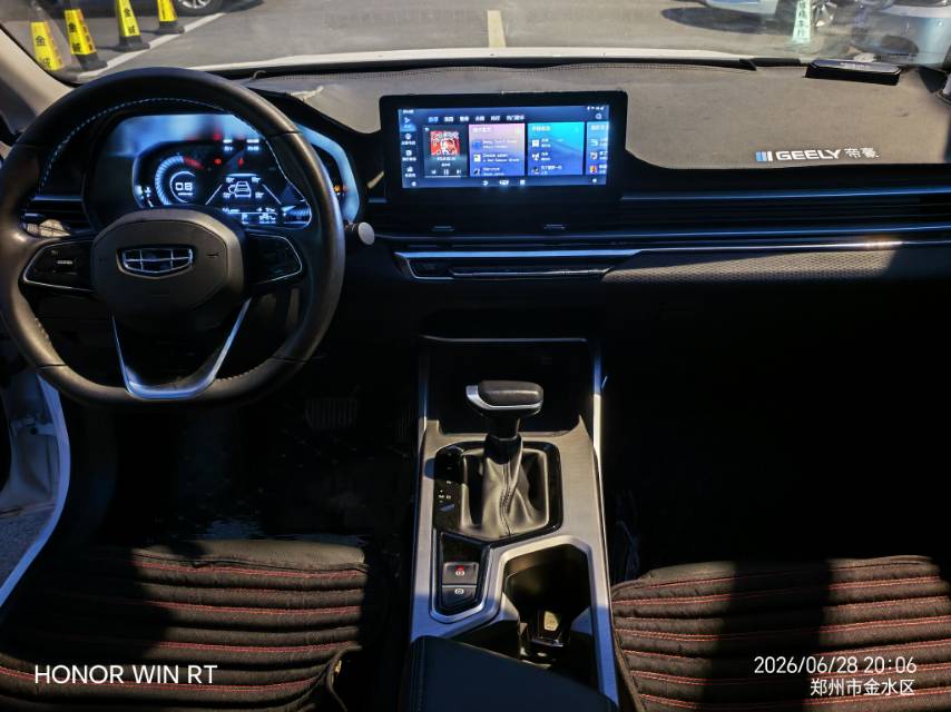 GEELY Emgrand 2022 car image #4