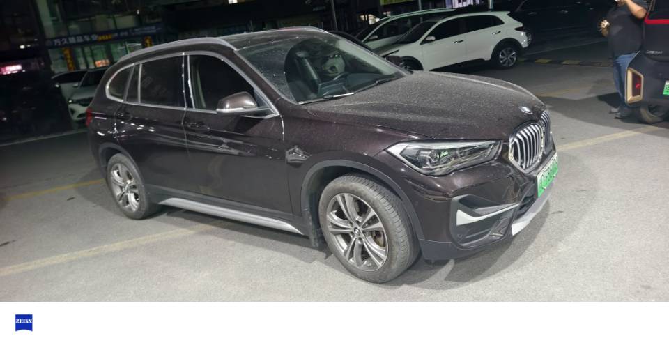 BMW X1 New Energy 2020 #2 BMW X1 New Energy 2020 imagem de carro #2