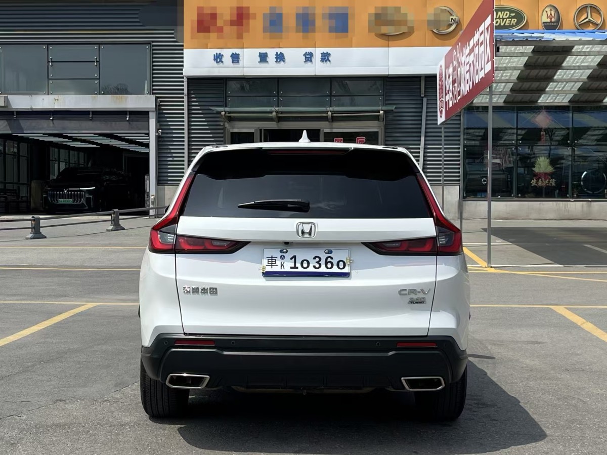 Honda CR-V 2023 car image #4