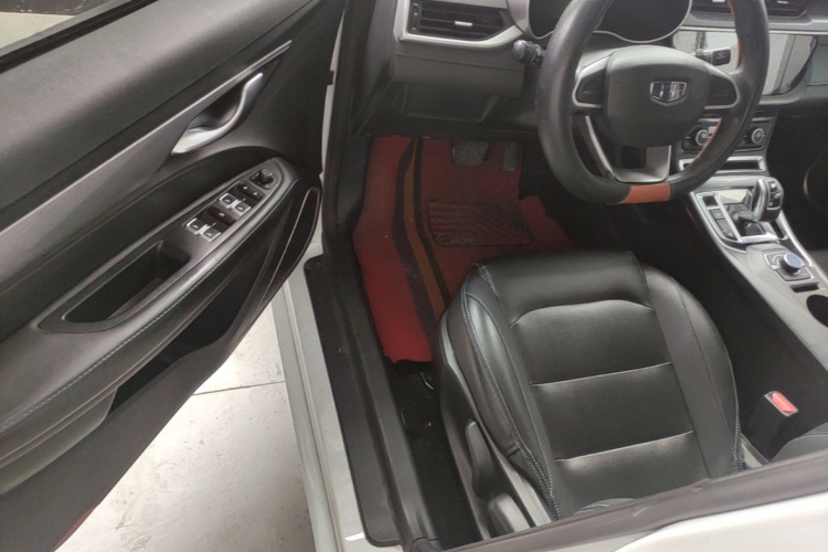 GEELY Emgrand New Energy 2021 car image #16
