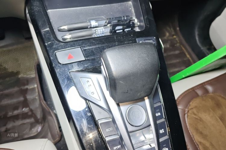 BYD Yuan Pro 2023 car image #16