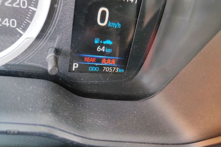 Toyota Corolla 2020 car image #14
