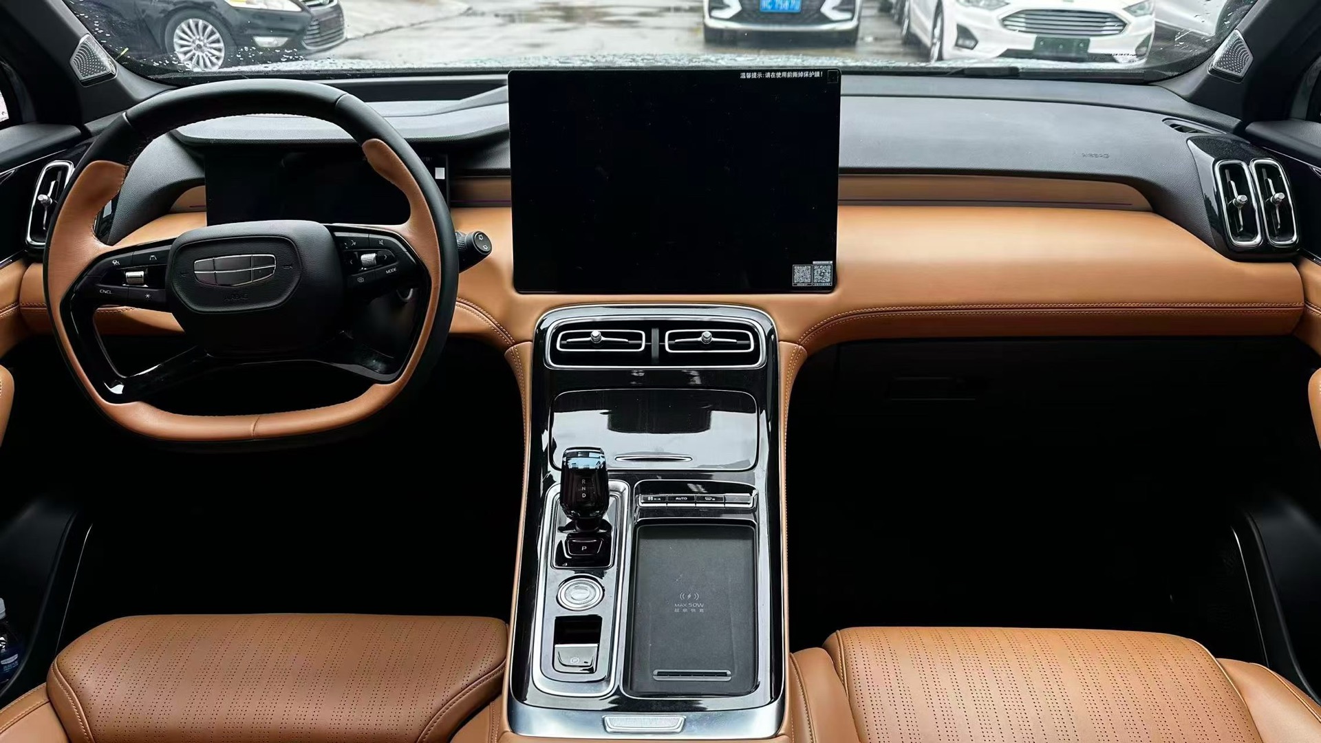GEELY Boyue L 2025 car image #9