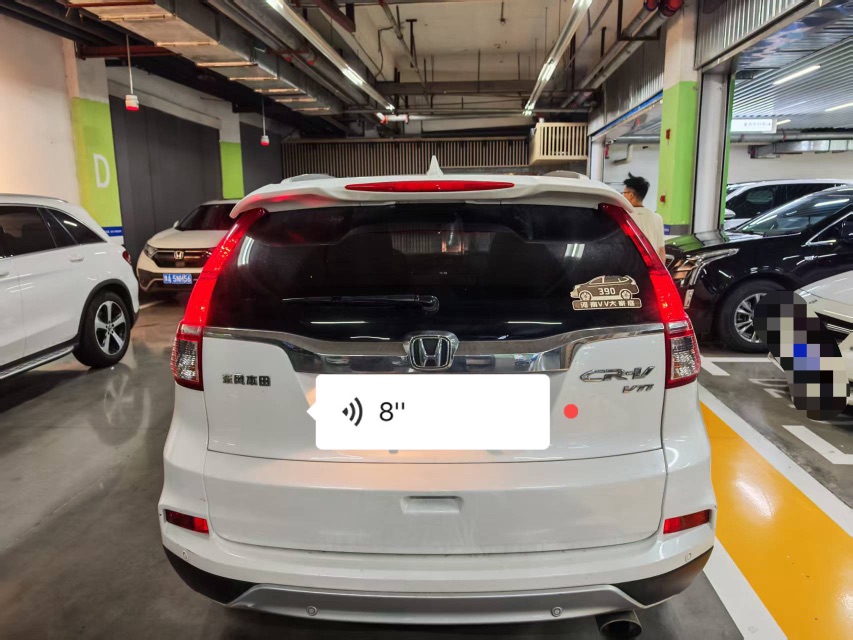 Honda CR-V 2016 #6 Honda CR-V 2016 car image #6