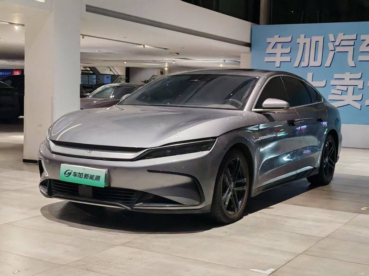 BYD Han 2023 BYD Han 2023 car image