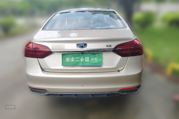 GEELY Emgrand 2018 #6 GEELY Emgrand 2018 car image #6