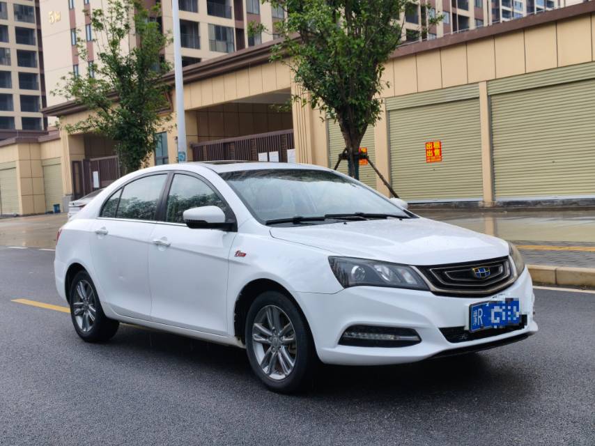 GEELY Emgrand 2017 #2 GEELY Emgrand 2017 car image #2