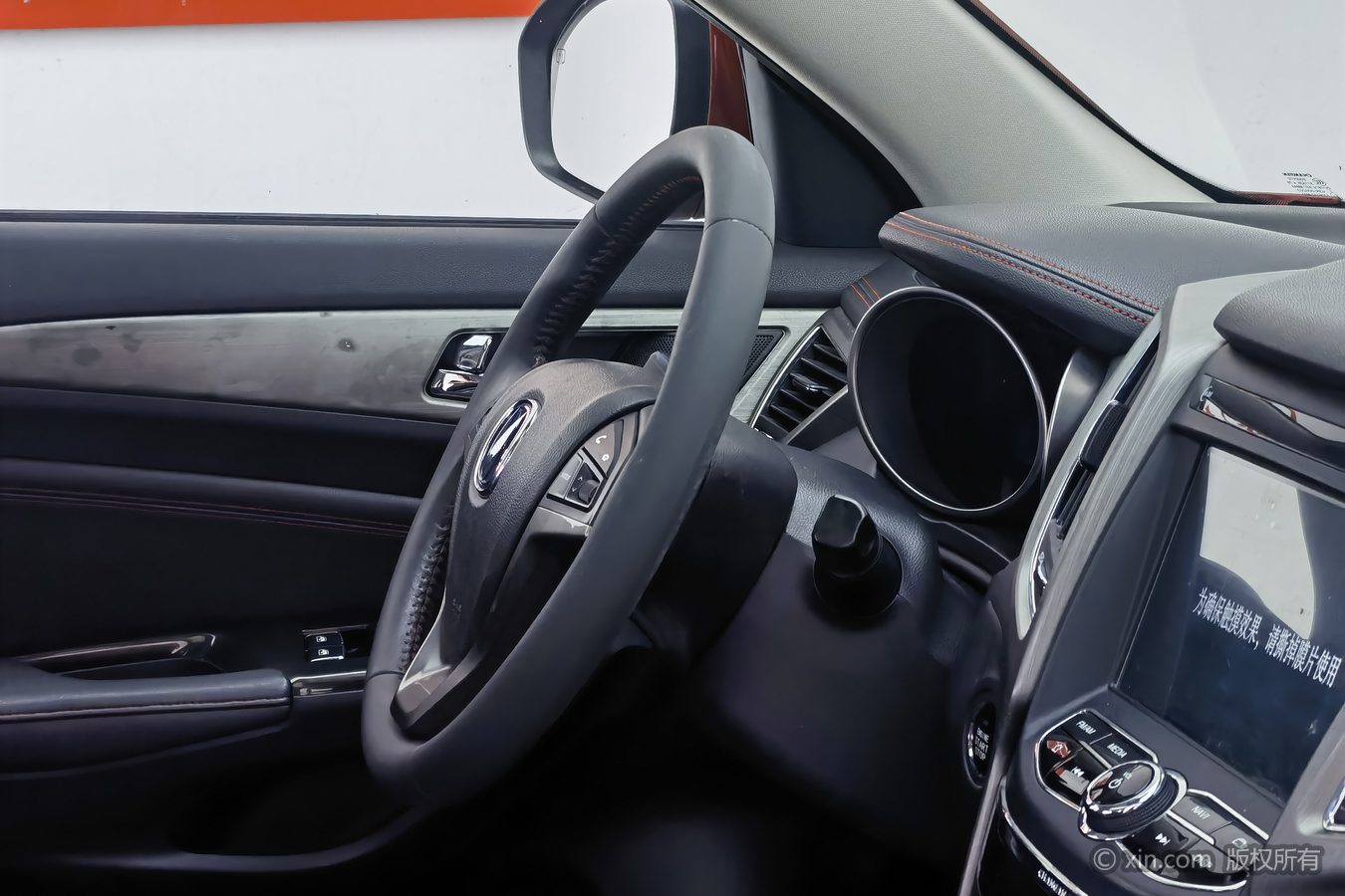 Changan CS75 2017 #23 Changan CS75 2017 imagen de coche #23