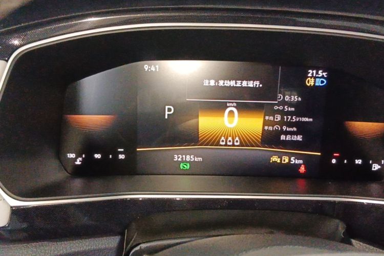 Volkswagen Tharu 2024 #12 Volkswagen Tharu 2024 immagine di auto #12