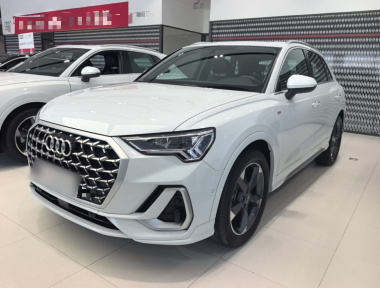Audi Q3 2024 Audi Q3 2024 car image