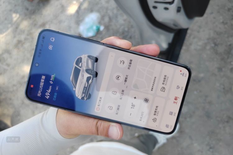 BYD Yuan Plus 2023 car image #10