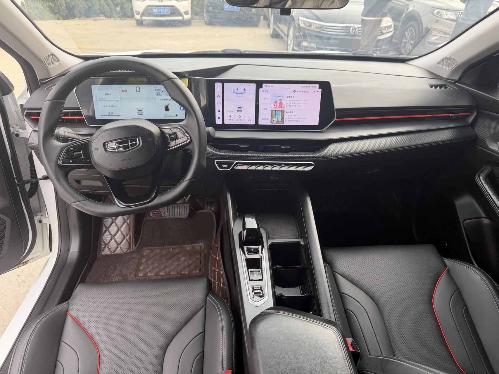 吉利汽车 缤瑞 2022 汽车图片 #6