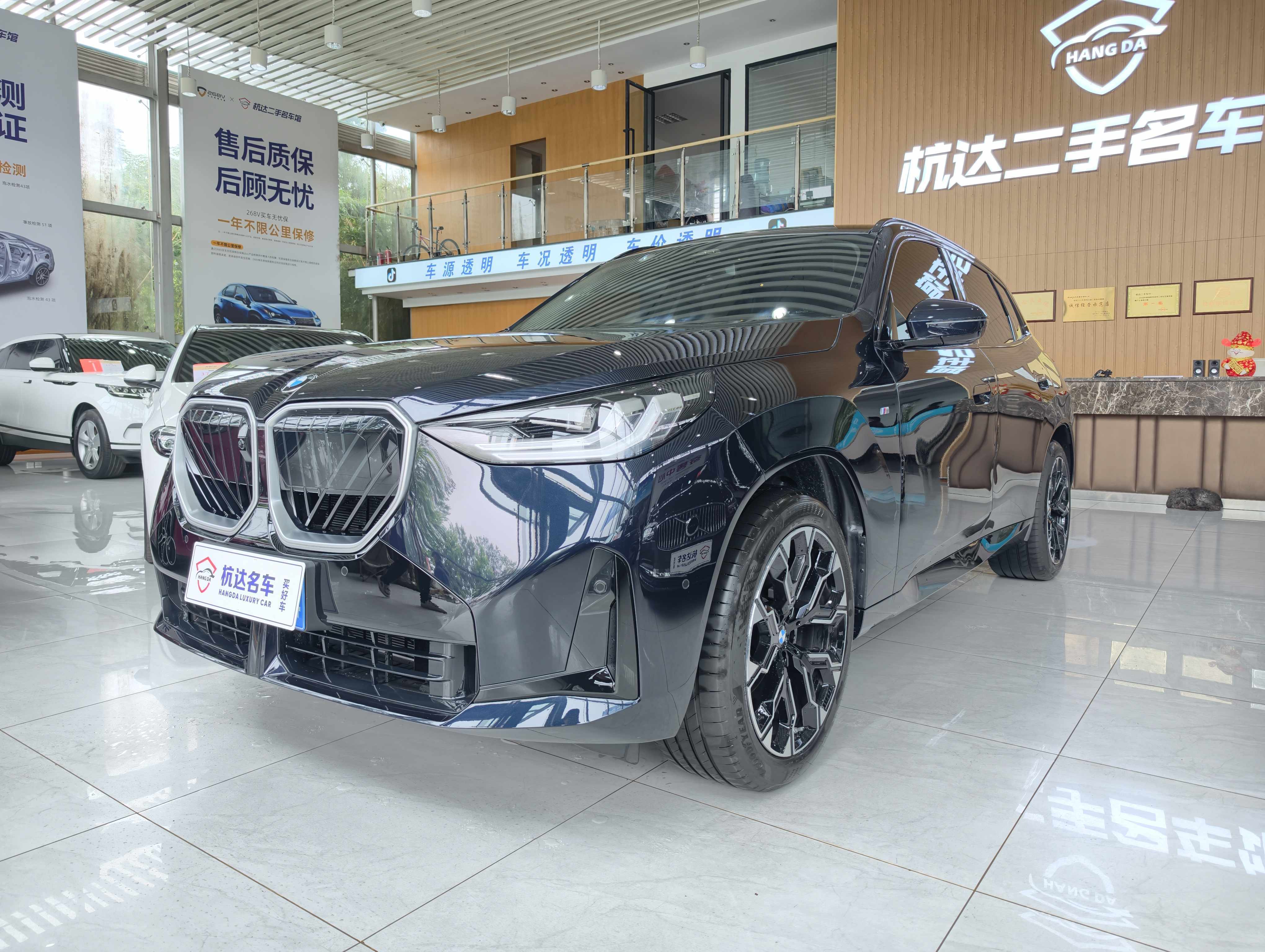 BMW X3 2026 صورة سيارة 