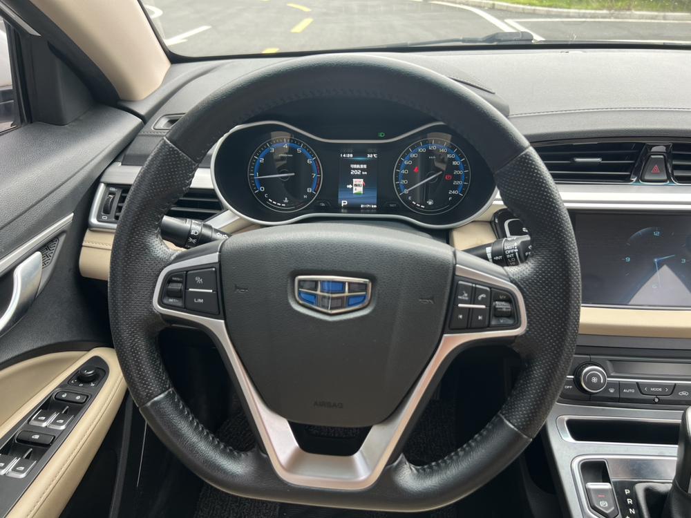 GEELY Emgrand 2018 #8 GEELY Emgrand 2018 car image #8