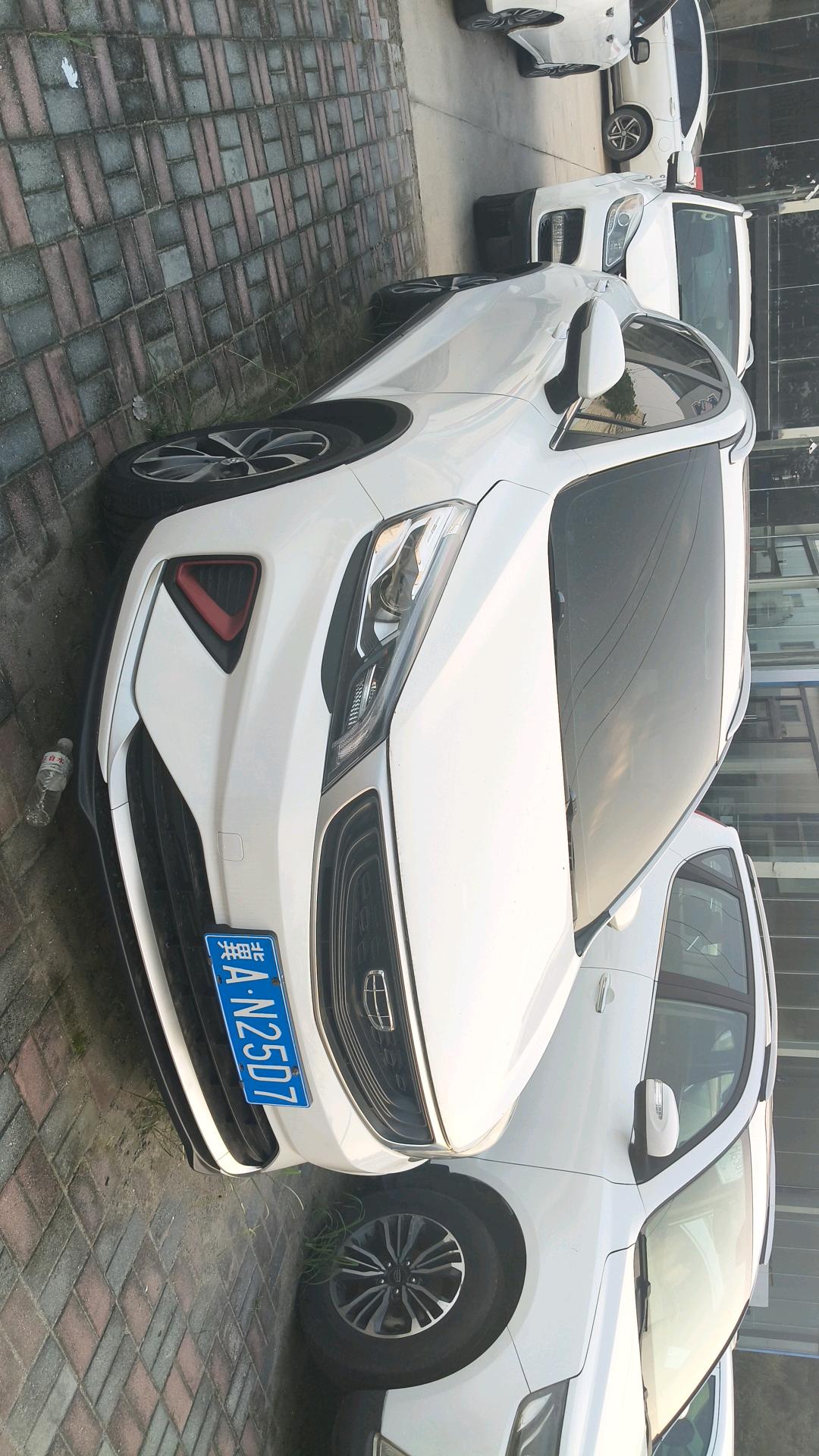 GEELY Emgrand GS 2021 car image #2