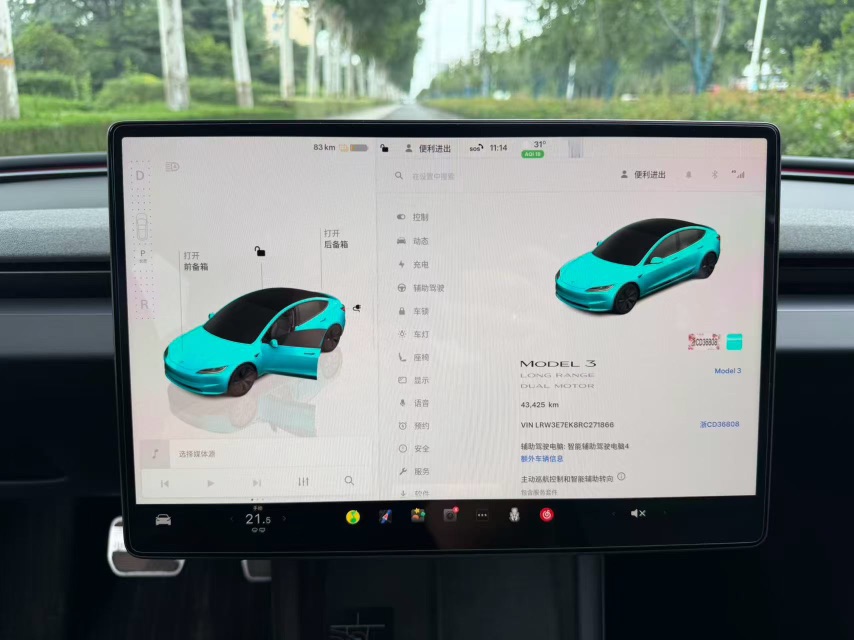 Tesla Model 3 2024 #6 Tesla Model 3 2024 car image #6