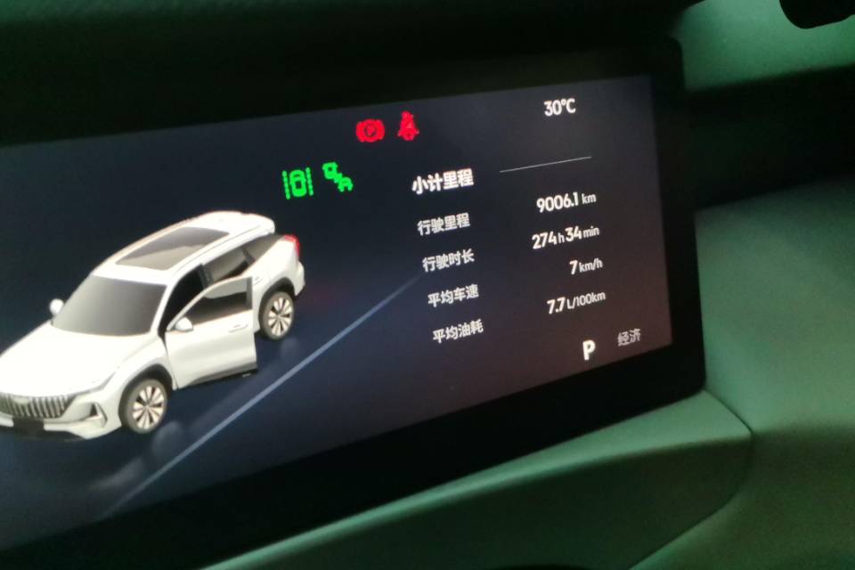 GEELY Boyue L 2025 #7 GEELY Boyue L 2025 изображение автомобиля #7