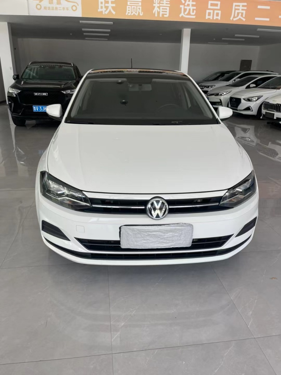 Volkswagen Polo 2020 #2 Volkswagen Polo 2020 car image #2